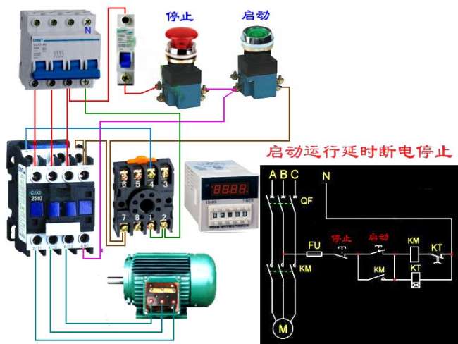 時(shí)間繼電器的作用